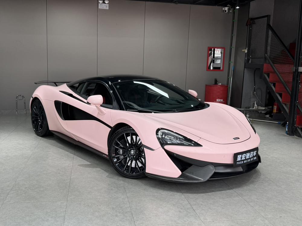 McLaren 570 S 2015 модификация 3.8T Coupe