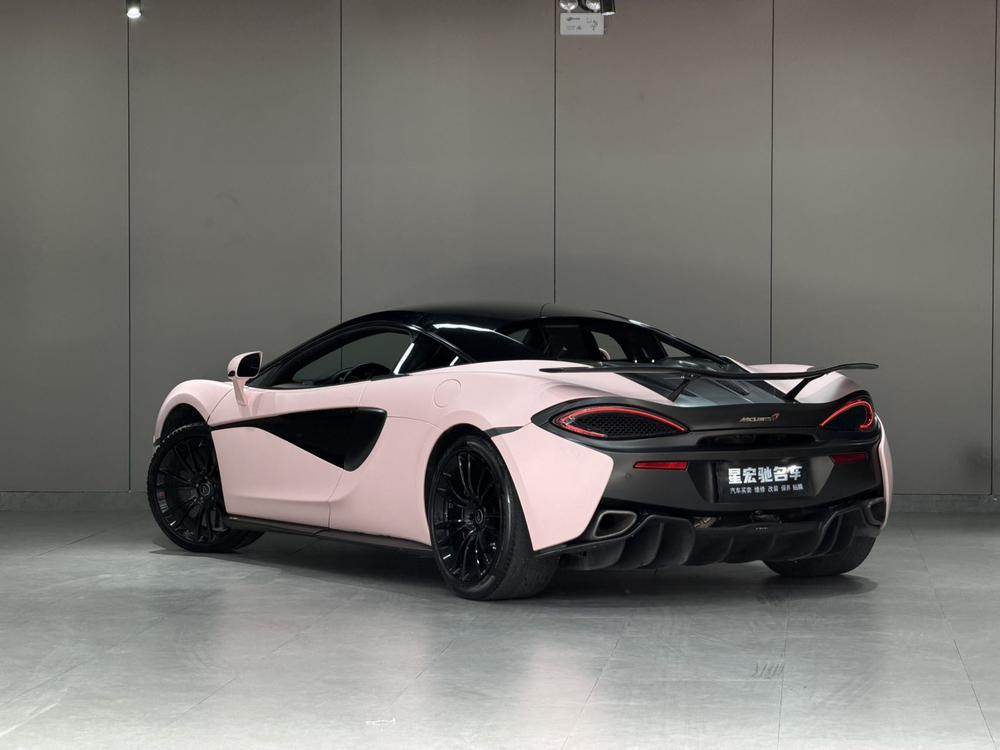 McLaren 570 S 2015 модификация 3.8T Coupe