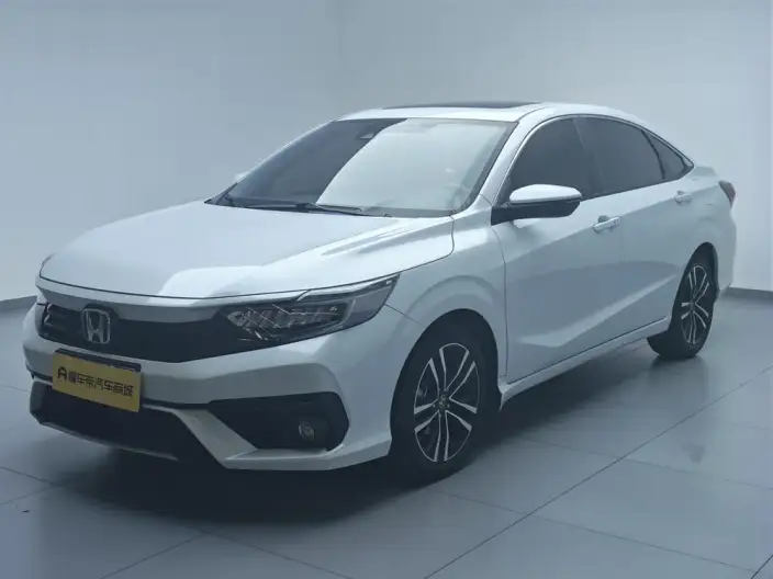Xiangyu 2022 Model Rui*Hybrid 1.5L Jingyao Edition