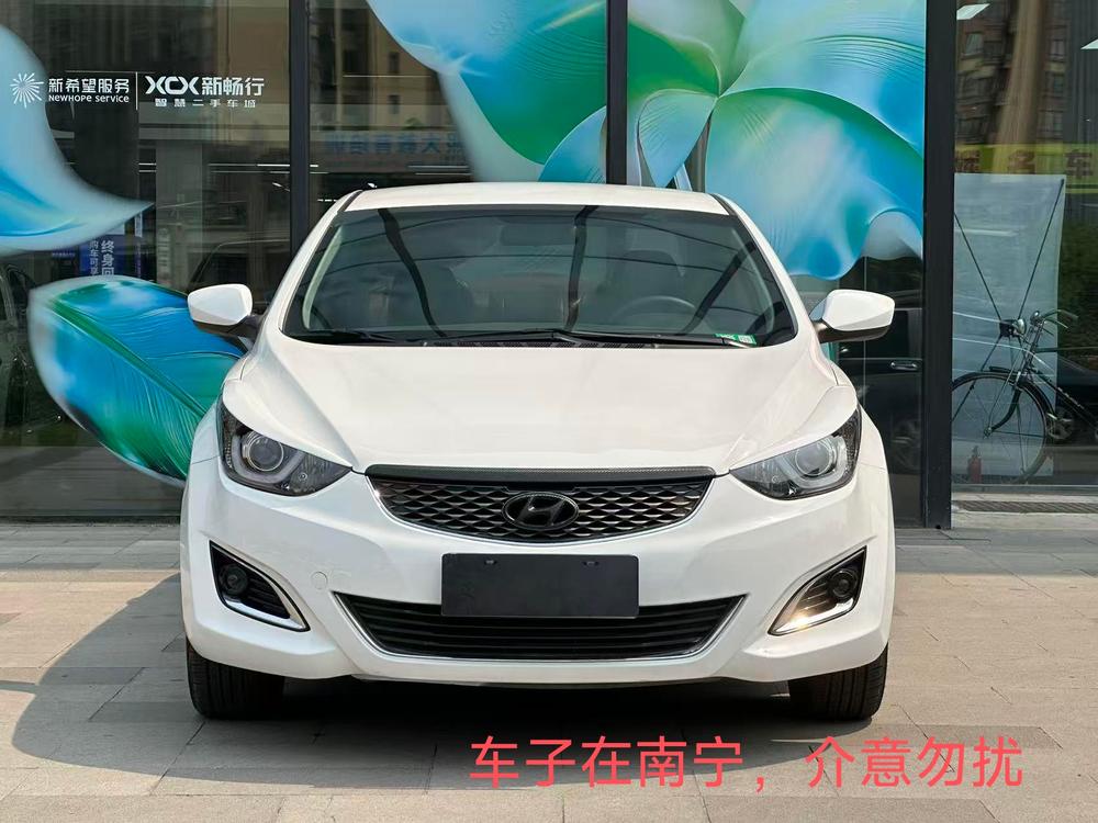 Hyundai Elantra 2016 1.6L Automatic Smart
