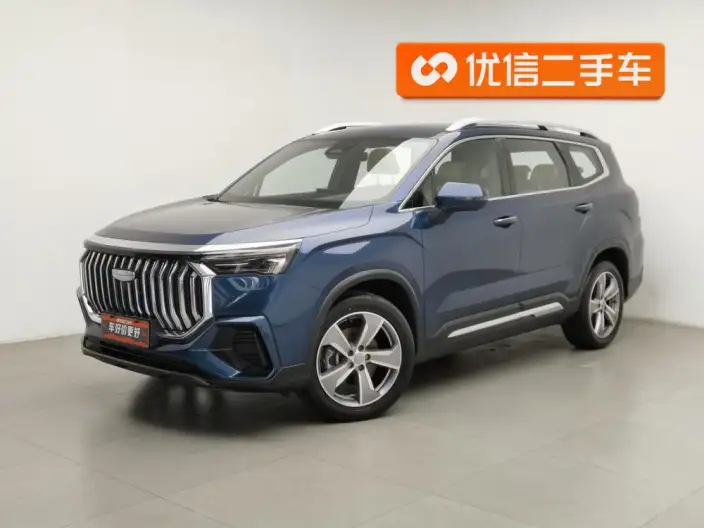 Haoyue L 2023 Model 2.0TD DCT Flagship Model