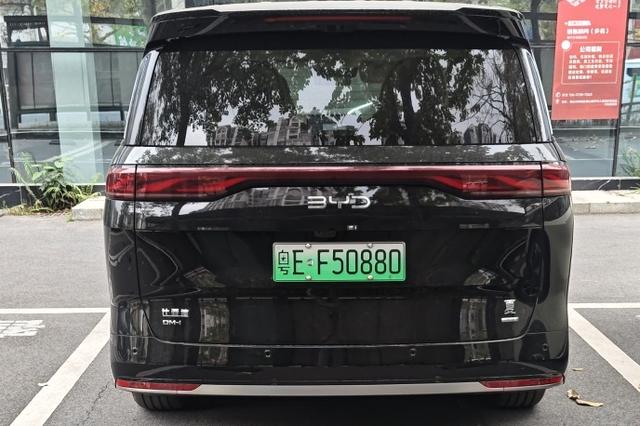 BYD Sea Lion 05 DM 2025 Smart Drive DM-i 115KM Flagship – фото 4