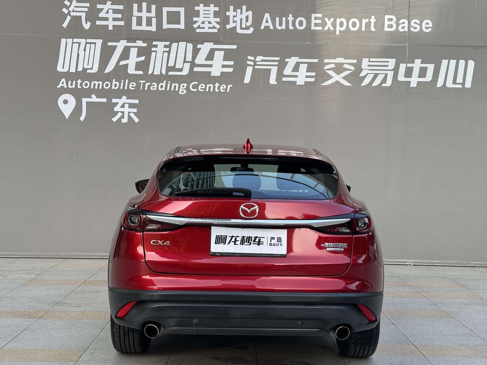 Mazda CX-4 2020 2.0L 2WD Skyactiv Active