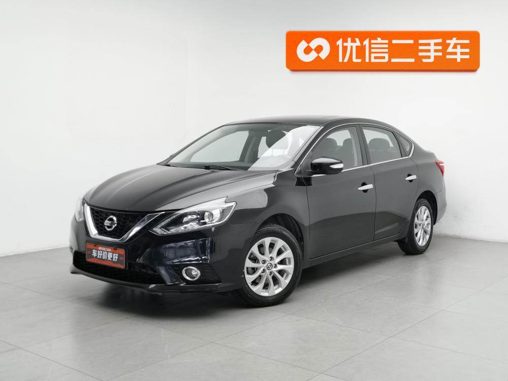 Nissan Sylphy 2019 1.6XV CVT Smart Premium China VI
