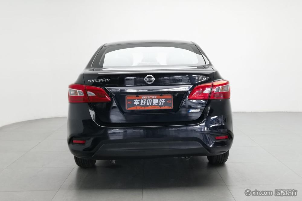 Nissan Sylphy 2019 1.6XV CVT Smart Premium China VI