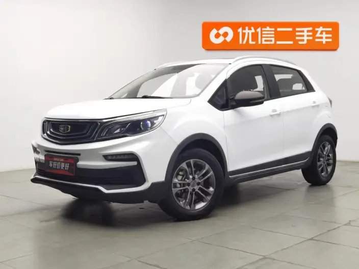 Geely Vision X3 2020 Model 1.5L CVT Noble Model