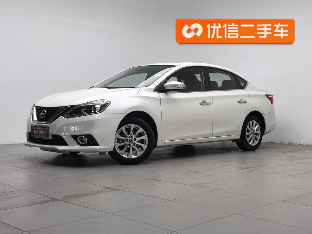 Nissan Sylphy 2016 1.6XV CVT Smart Enjoy