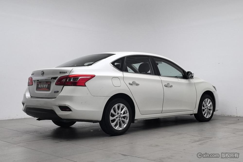 Nissan Sylphy 2016 1.6XV CVT Smart Enjoy