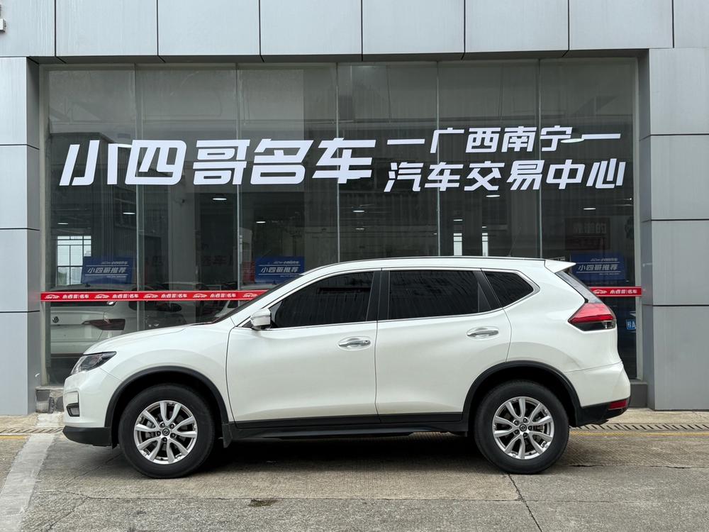 Nissan X-Trail 2020 2.0L CVT Smart Comfort FWD