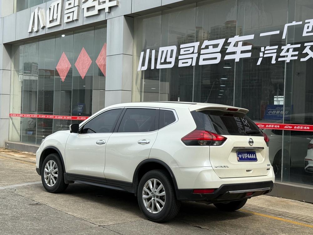 Nissan X-Trail 2020 2.0L CVT Smart Comfort FWD