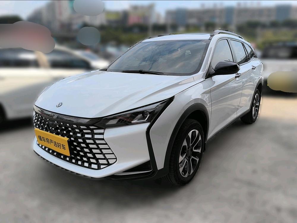 Yixuan GS 2023 Mach 1.5L Automatic Wealth Edition