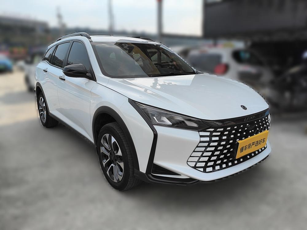 Yixuan GS 2023 Mach 1.5L Automatic Wealth Edition