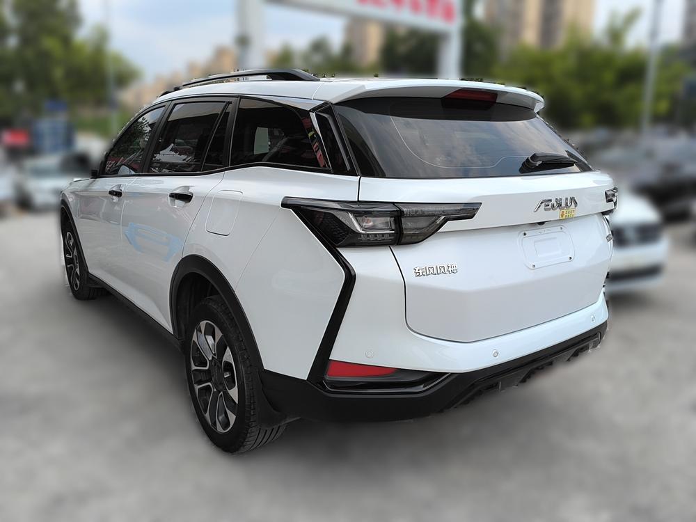 Yixuan GS 2023 Mach 1.5L Automatic Wealth Edition