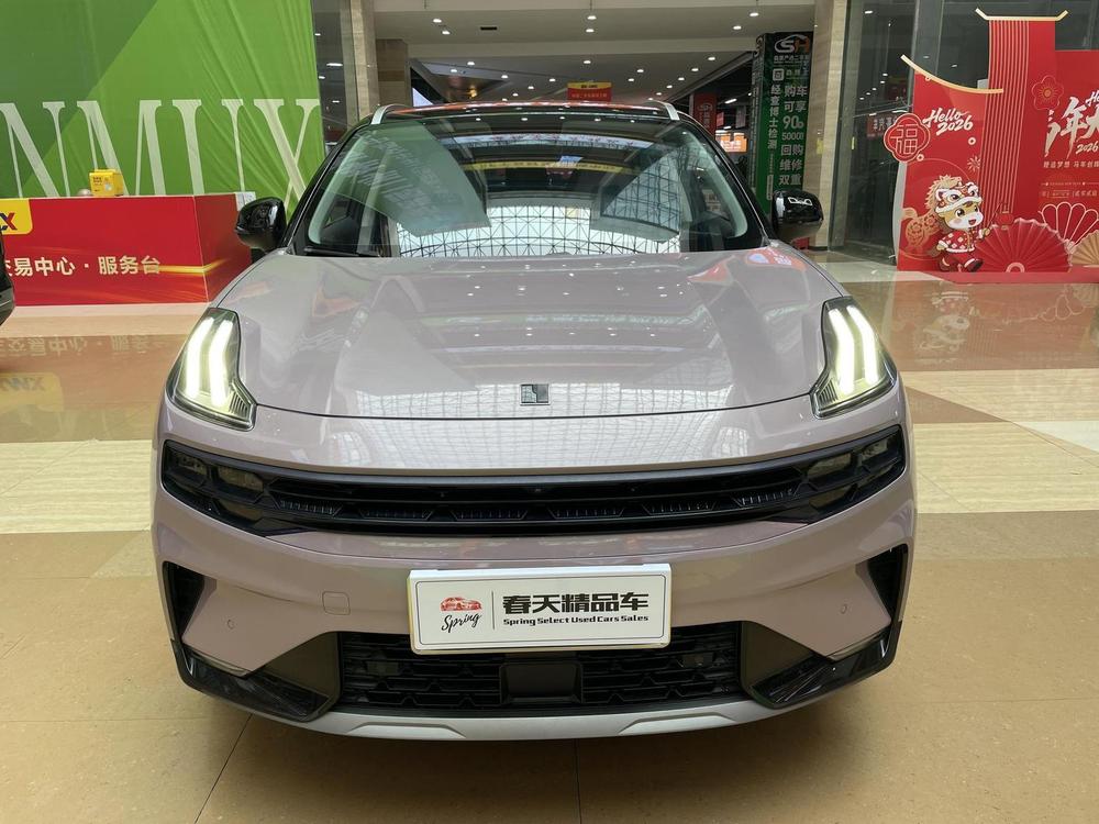 Lynk & Co 06 2021 1.5T Shero Pink Special Edition