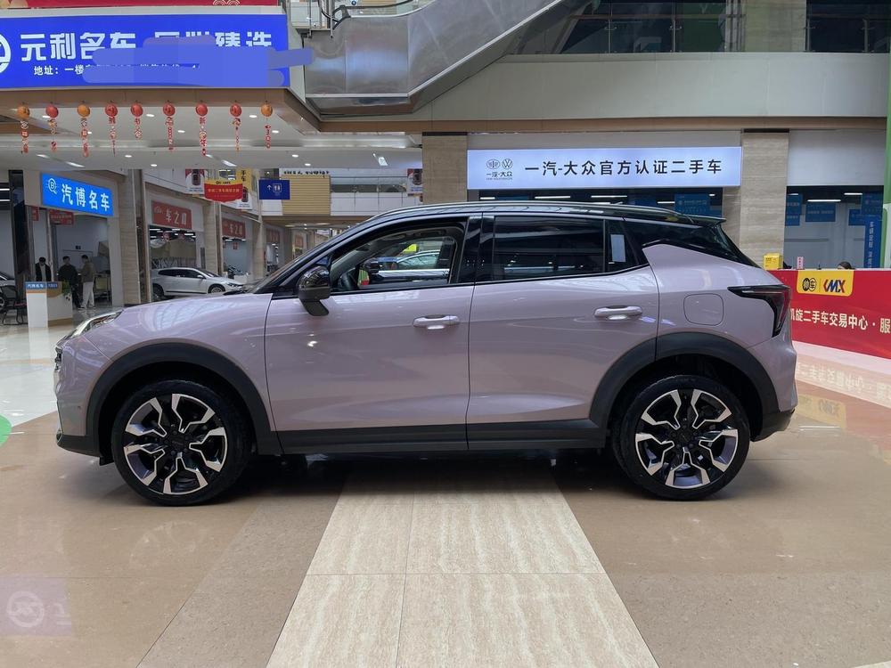 Lynk & Co 06 2021 1.5T Shero Pink Special Edition