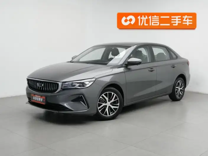Geely Emgrand 2022 Model No. 4 Gen 1.5L Manual Luxury Model