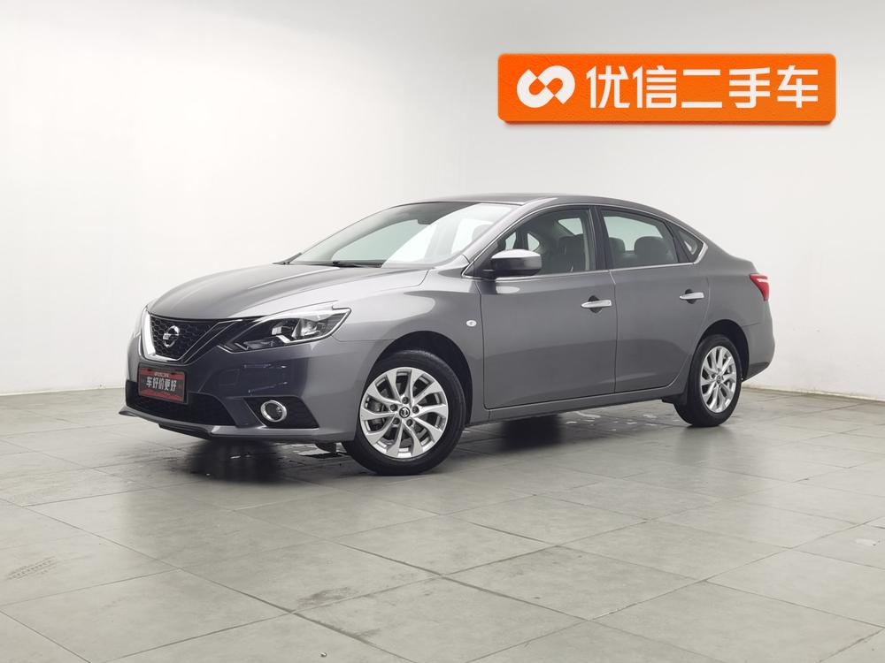 Nissan Sylphy 2022 Classic 1.6 XL CVT Luxury