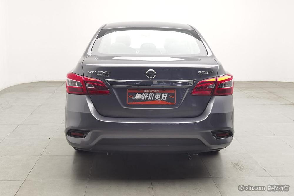 Nissan Sylphy 2022 Classic 1.6 XL CVT Luxury