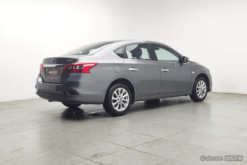 Nissan Sylphy 2022 Classic 1.6 XL CVT Luxury