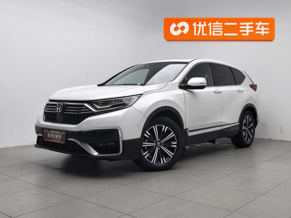 Honda CR-V PHEV 2021 Sharp Hybrid e+ 2.0L Rui Chi