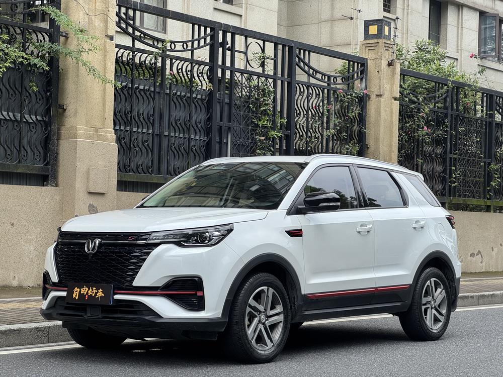Changan CS55 PLUS Модель 2020 года 1.5T Manual Hyun цветов тип