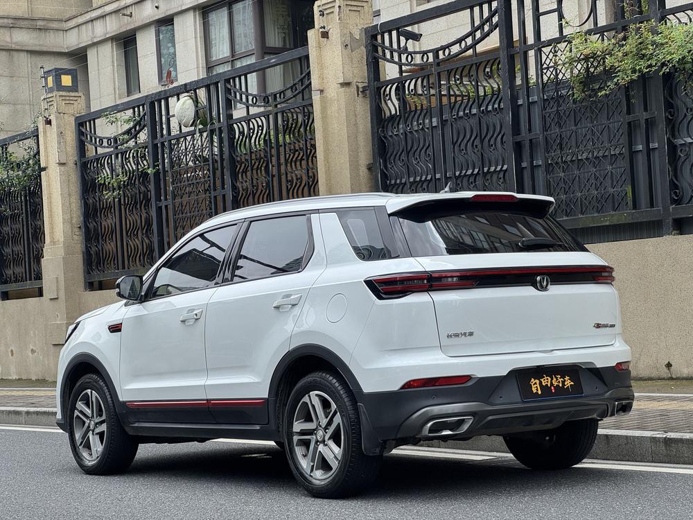 Changan CS55 PLUS Модель 2020 года 1.5T Manual Hyun цветов тип