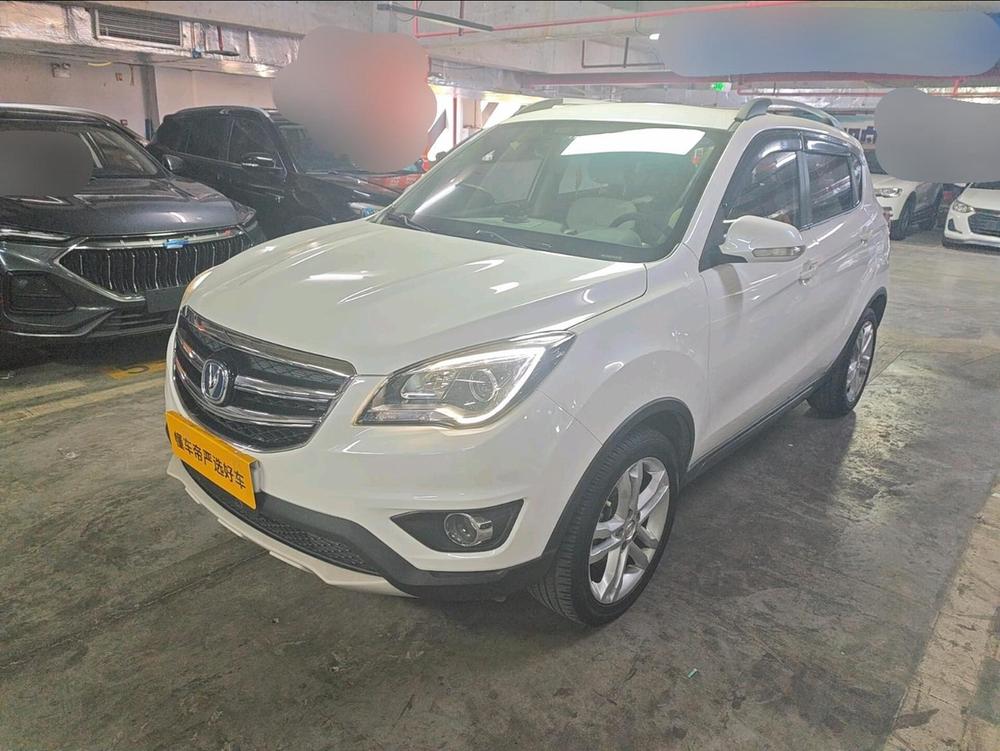 Changan CS35 2017 1.6L Manual Luxury