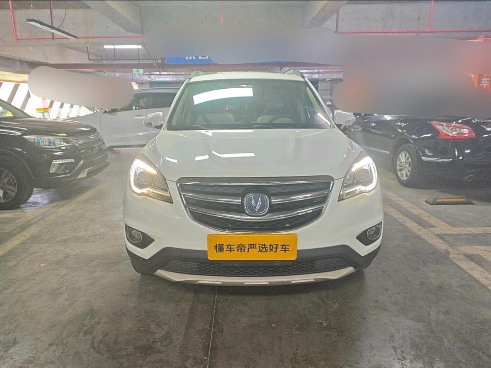 Changan CS35 2017 1.6L Manual Luxury