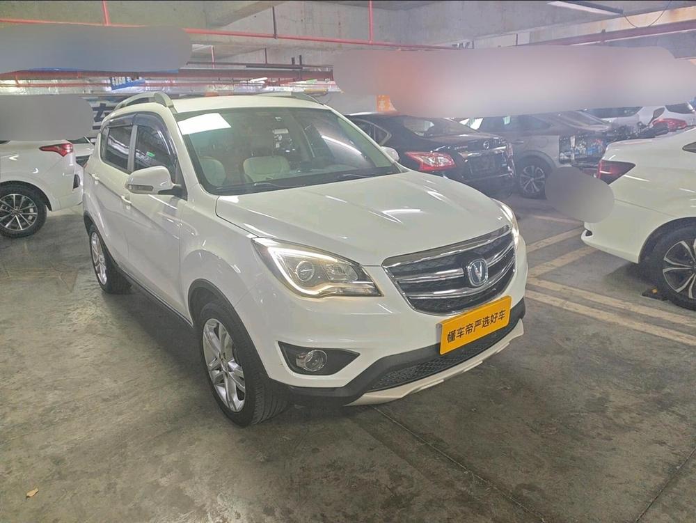 Changan CS35 2017 1.6L Manual Luxury