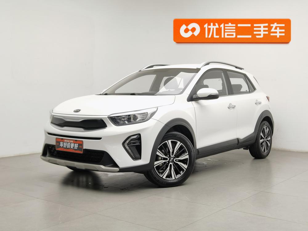 Kia Stonic 2021 1.4L Automatic Fun Edition
