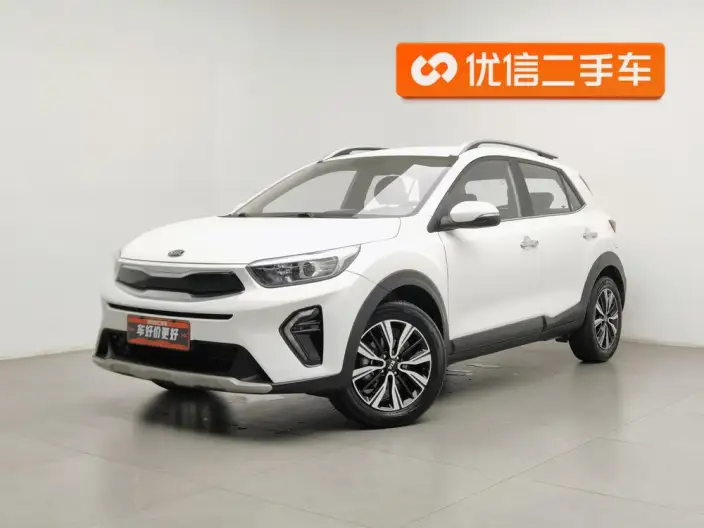 Kia Stonic 2021 Model 1.4L Automatic Fun Xiang Edition