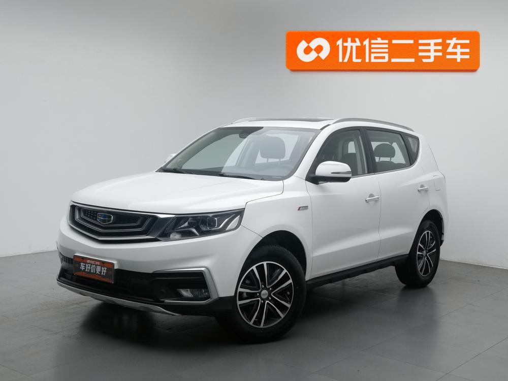 Geely Vision X6 Модель 2018 года 1.4T CVT 4G Connected Luxury