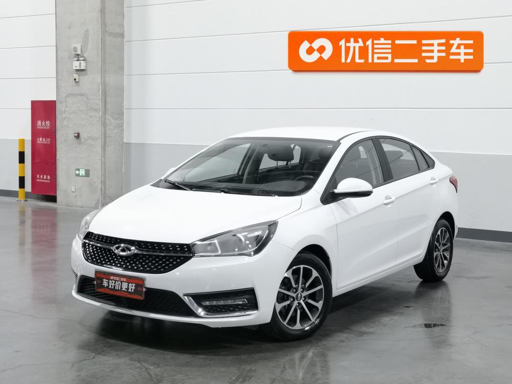Chery Arrizo 5 2021 Pro 1.5L CVT Youth