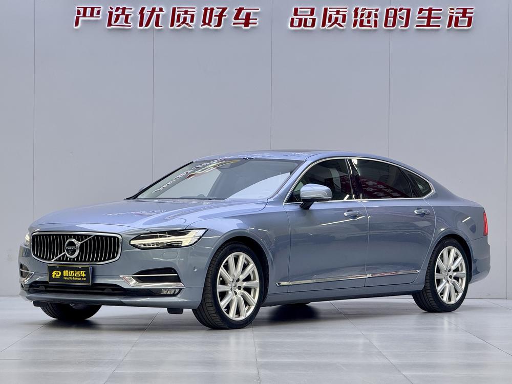 Volvo S90 2017 T5 Intelligent Supreme