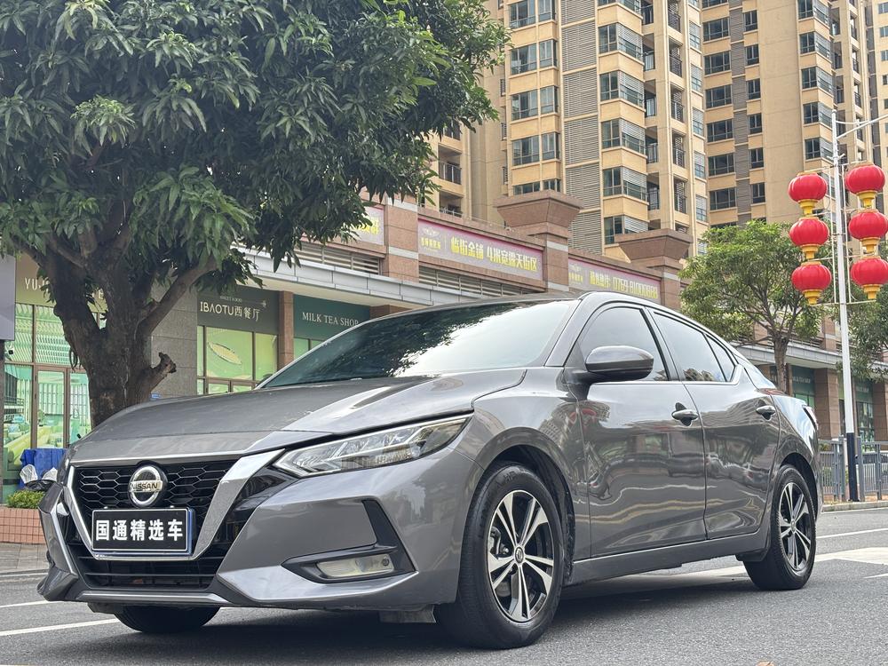 Nissan Sylphy 2022 1.6L XL CVT Enjoy