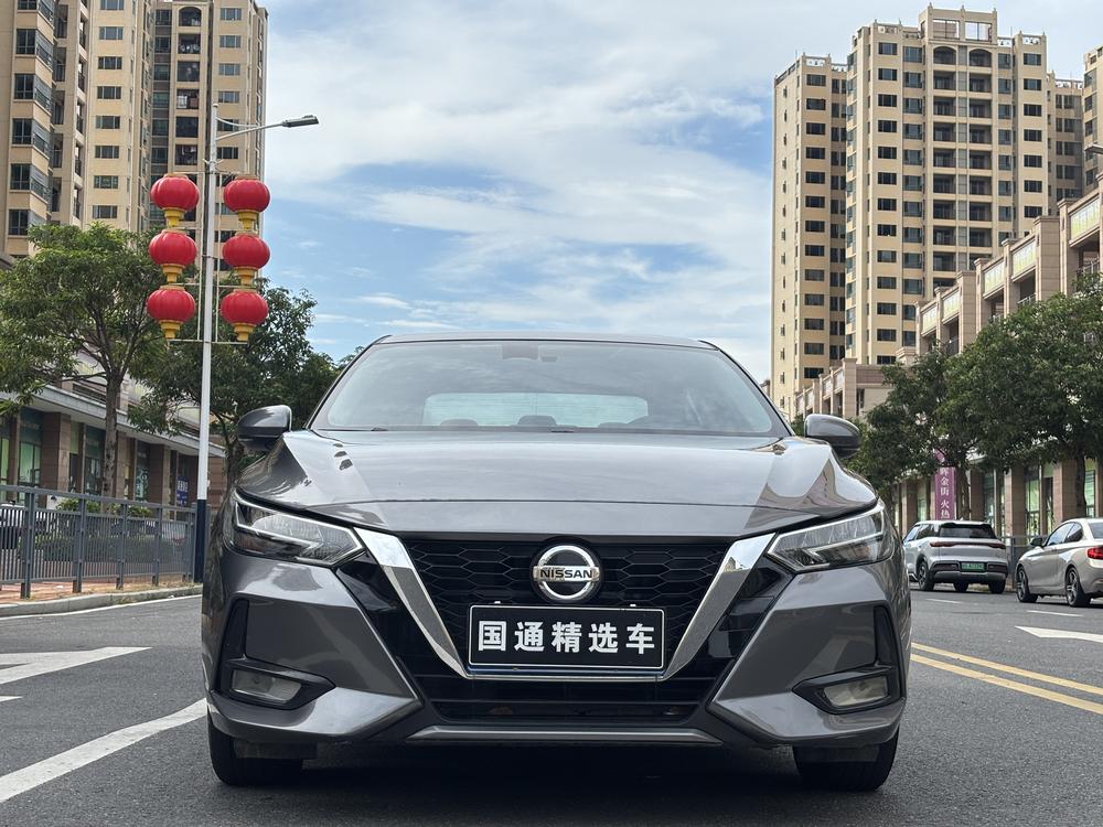 Nissan Sylphy 2022 1.6L XL CVT Enjoy