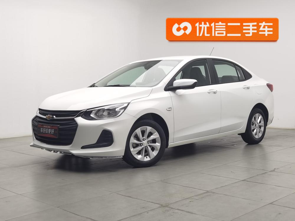Cavalier Модель 2022 года 325T автоматическое Joy Baojun Edition