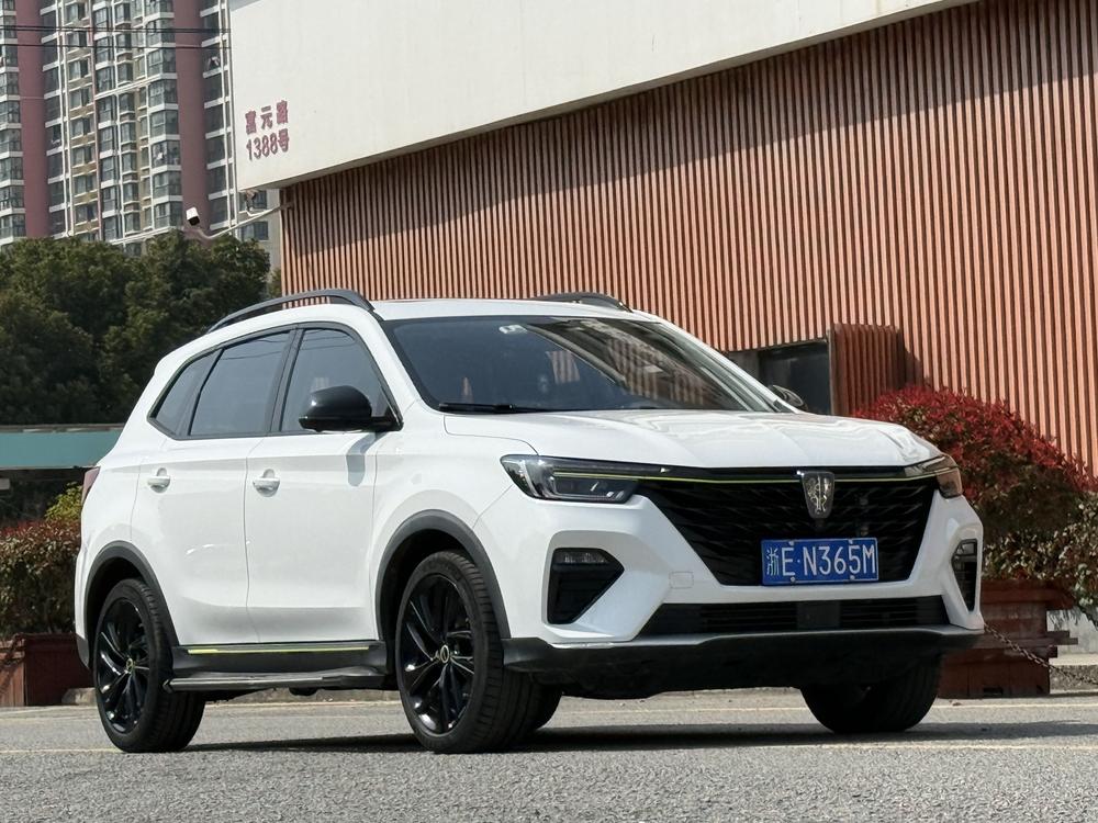 Roewe RX5 2021 PLUS 300TGI Automatic Ali Guochao Flagship Ronglin
