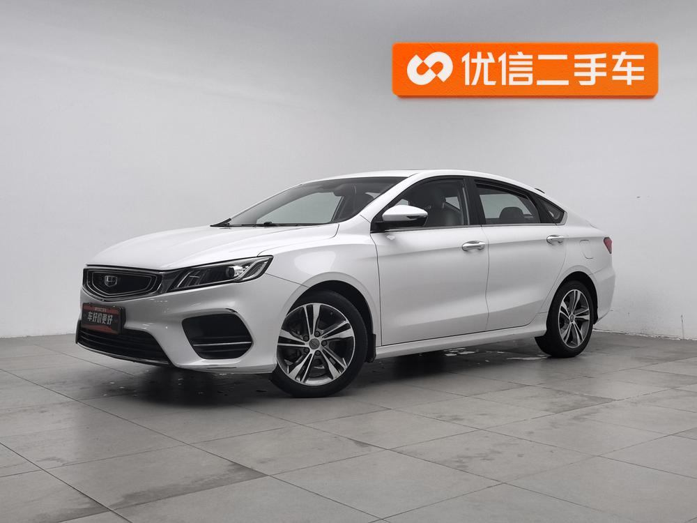 Geely Binrui 2018 14T CVT Binzhi