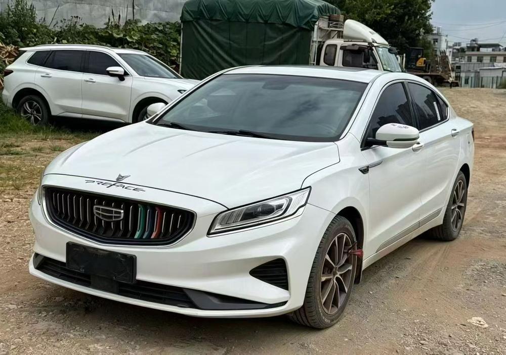 Geely Borui 2021 1.8T Navigator