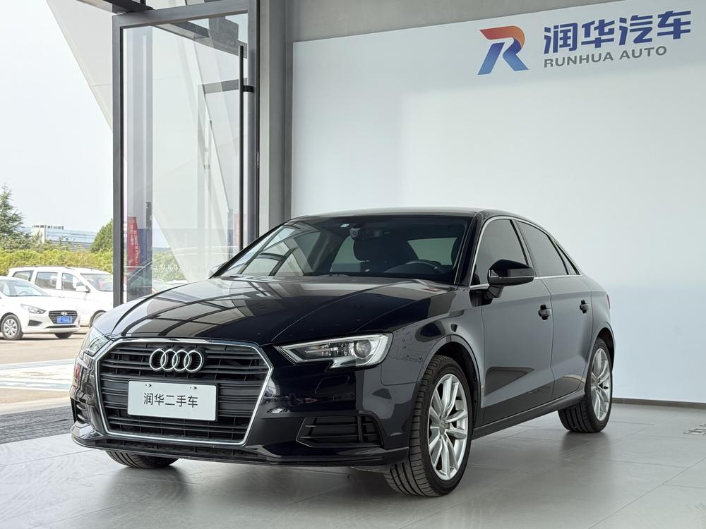 Audi A3 2018 30th Anniversary Limousine 35 TFSI Entry