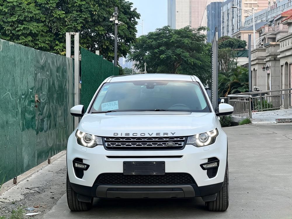 Land Rover Discovery Sport 2018 240PS SE
