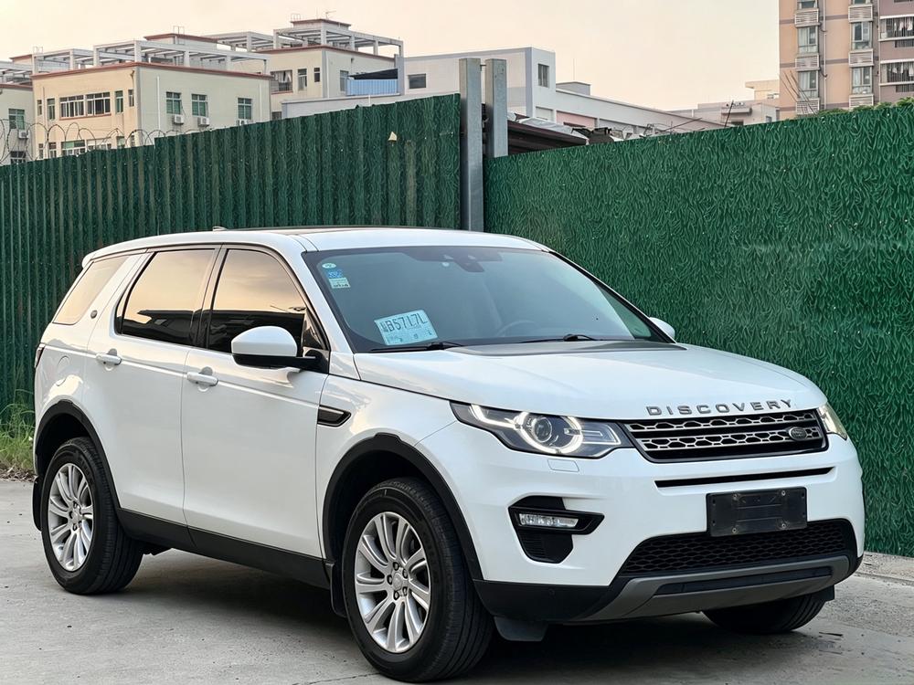 Land Rover Discovery Sport 2018 240PS SE