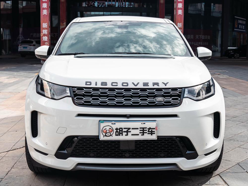 Land Rover Discovery Sport 2021 249PS R-Dynamic S Performance 5-seat