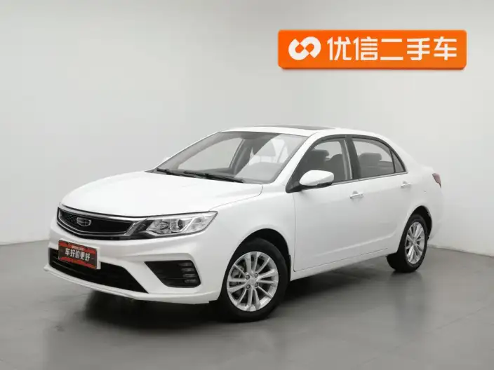 Geely Vision 2020 Model Facelift 1.5L CVT Asian Games Edition