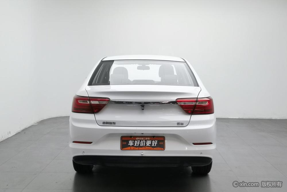 Geely Vision Модель 2020 года комплектация 1.5L CVT Asian Games Edition