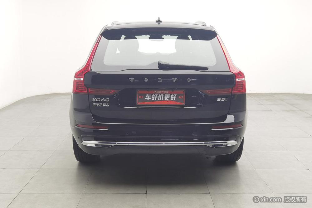 Volvo XC60 2022 B5 4WD Smart Enjoy Luxury