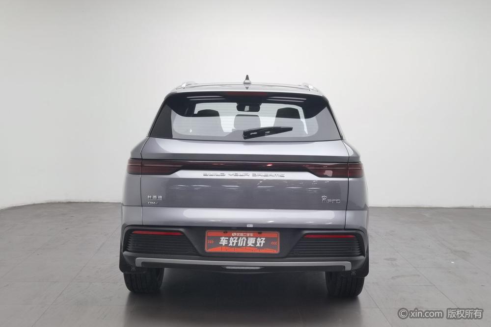 BYD Song Pro DM Раздел 2023 DM-i Champion Edition 110km Excellence