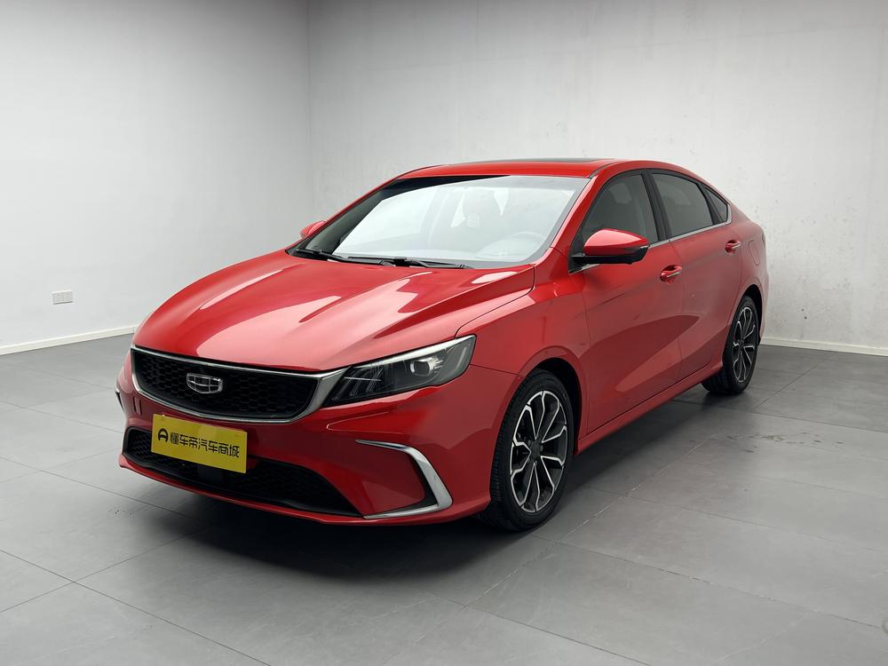 Geely Binrui 2021 1.4T CVT Asian Games Edition