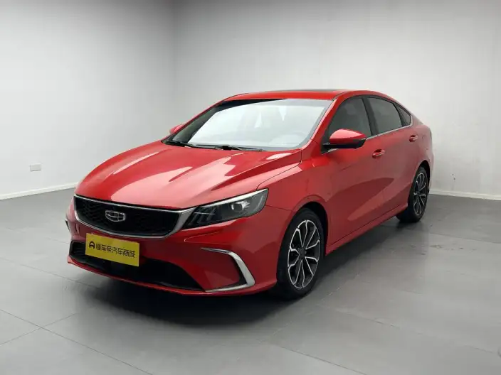Geely Binrui 2021 Model 1.4T CVT Asian Games Edition